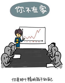 中秋佳節，游子歸家盡孝心；網絡時代，動漫產品需合規經營