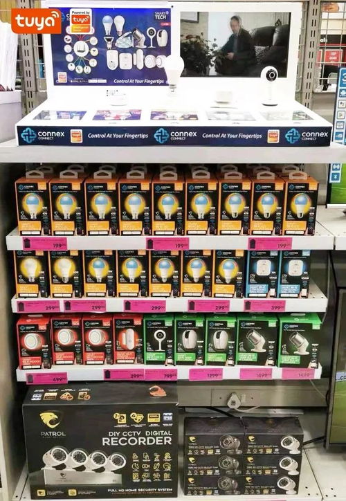 南非最大消費(fèi)電子產(chǎn)品經(jīng)銷(xiāo)商SMD的非洲智能生意經(jīng)