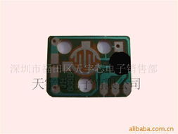 深圳市福田區(qū)天宇芯電子銷(xiāo)售部 語(yǔ)音IC產(chǎn)品系列概覽與專業(yè)電子銷(xiāo)售服務(wù)