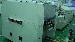 深圳市寶安區(qū)西鄉(xiāng)遠(yuǎn)景電子廠貼片機(jī)產(chǎn)品列表與電子產(chǎn)品銷(xiāo)售概覽