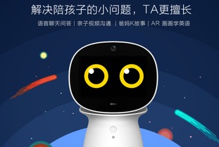 年度僅此一次！360智能硬件雙十一鉅惠來襲，美團支付更便捷