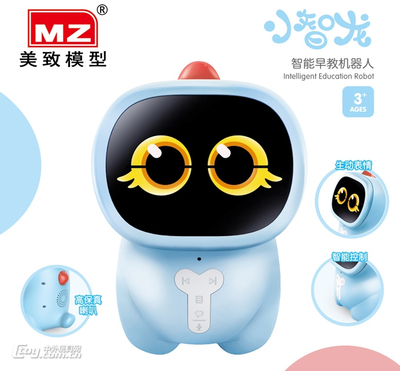 越玩越聰明 廣州玩具展上的兒童智能玩具新品盤點，聚焦語音交互新浪潮